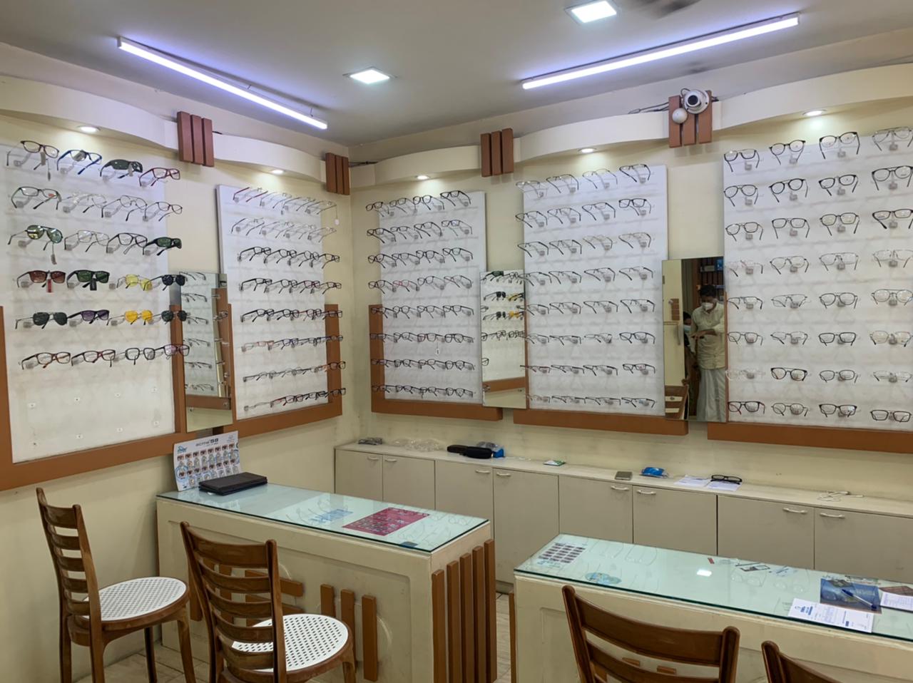 Thamam Eye Hospital Areacode