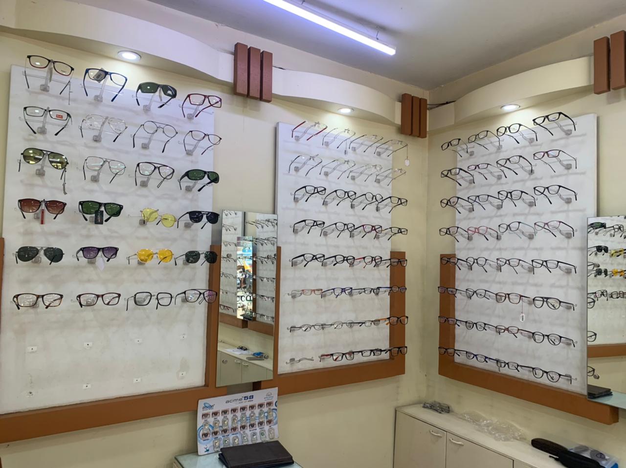 Thamam Eye Hospital Areacode